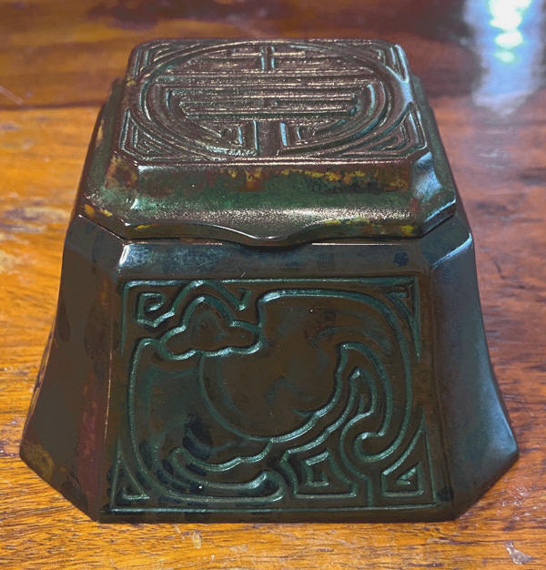 chinese experimental inkwell