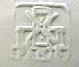 fakeseal.jpg (5298 bytes)